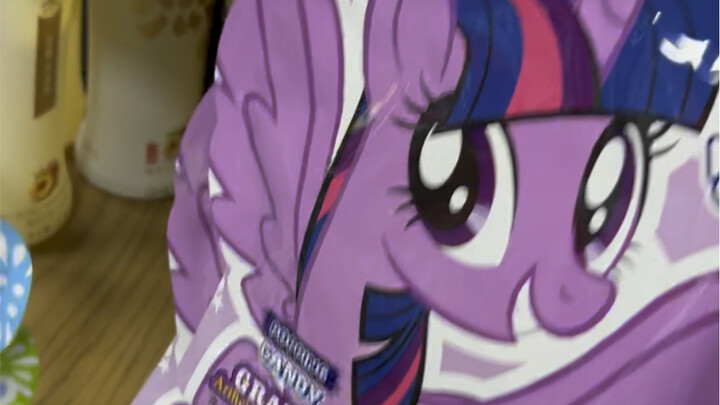 This store might not like land ponies...