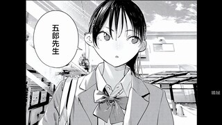 生活不易，干部卖艺
