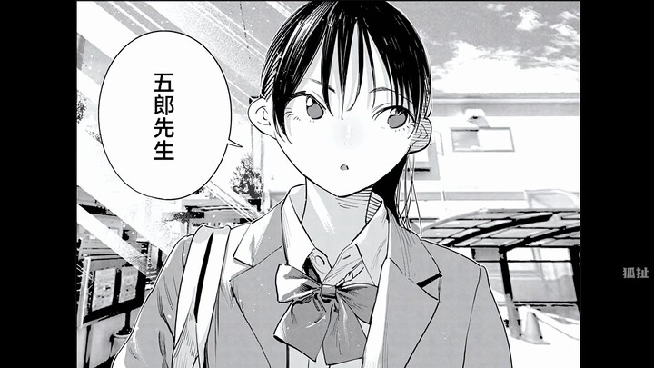 生活不易，干部卖艺