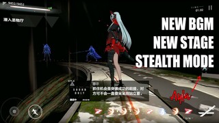 【PUNISHING GRAY RAVEN】NEW STAGE,NEW BGM AND STEALTH MODE | Y O W A I