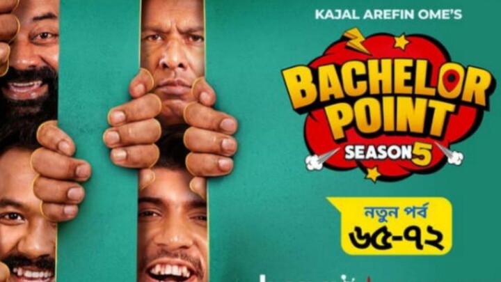 EPISODE 65-72 | Bachelor Point | S5 | Habu | Kabila | Nehal | Pasha | Kajal Arefin Ome