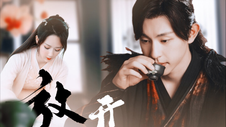 Sweetness is the absolute pinnacle of romantic dramas!!!