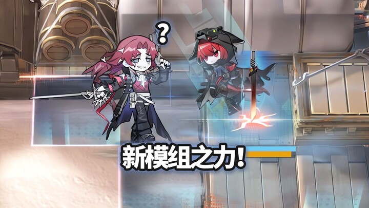 【DLC จิ้งหรีด】ตัวละคร/โมดูลใหม่ตัวไหนที่สามารถปลดล็อกได้ผ่านจิ้งหรีดเก่า – อนาสตาซิโอ?