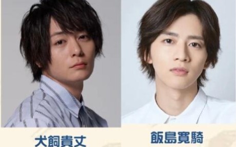 【假面骑士&新剧BL】在成为cp之前我们就已经是并肩作战的兄弟了