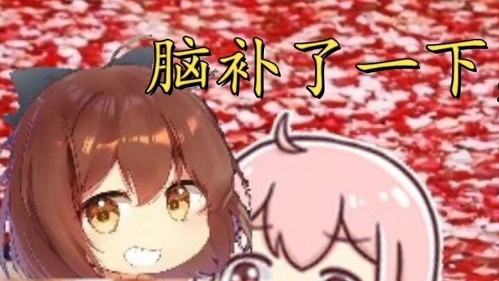 Da Mao and Hanser take a hot-pot bath together, and Hanser pees in the pool.