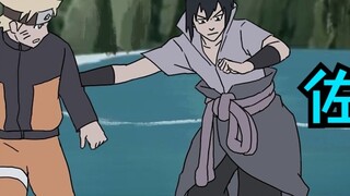 "Naruto vs Sasuke!