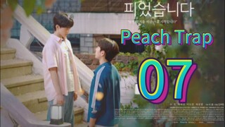 Peach Trap (2025) | Episode 7 | EngSub