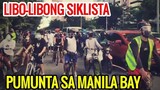 Libo-libong Siklista Ang Pumunta at Nabighani, Makita Lang Ang white sand sa Manilay Bay | Updates