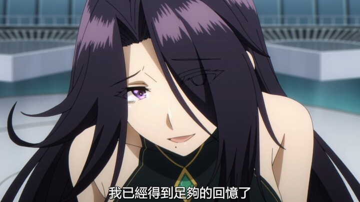 “The witch wife is all about saving her husband, while the Shadow Lord just wants to play it cool…”