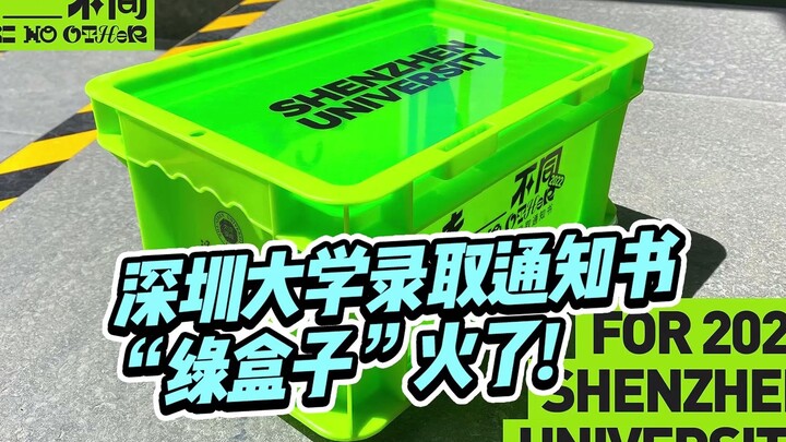 I’m crying with envy! University admission letters are getting more and more creative—are they tryin