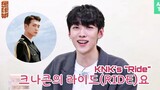 [ENG] Jaechan's recent favorite song - "Ride" by KNK (Seoham's group)