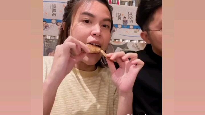 เหนื่อย กอดหน่อย