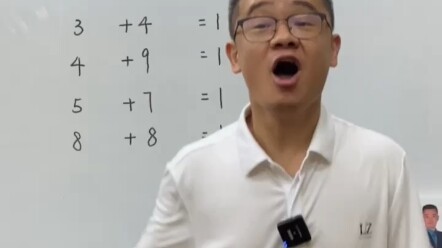 "المعلم الذي يسمّيه الشعب" يقدّم 521 حصة في المدرسة الابتدائية مع ثلاثة كتب