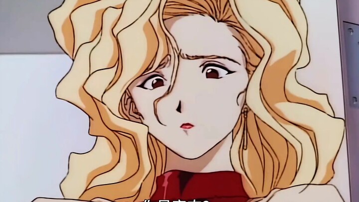 Motor gadis, sepeda Taro