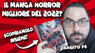 IL MIGLIOR MANGA HORROR DEL 2022? GANNIBAL di MASAAKI NINOMIYA!