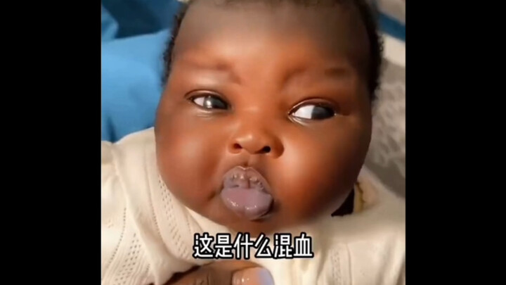 Mixed-race kids from different backgrounds—give it a try…