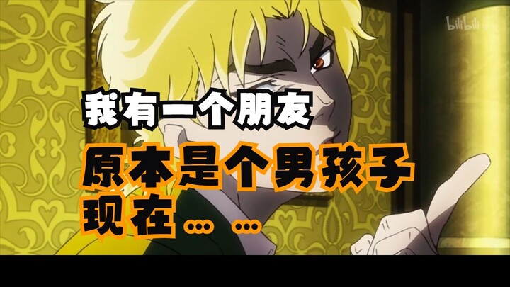 《  直 言 不 讳 》04
