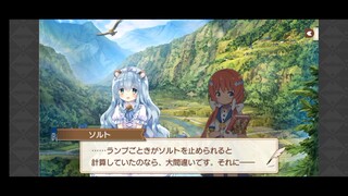 Kirara Fantasia Chapter 04 In The Valley of A Part 5