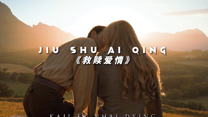 Người yêu bạn sẽ bất chấp tất cả mà lao về phía bạn, dù trước mắt có đầy chông gai.