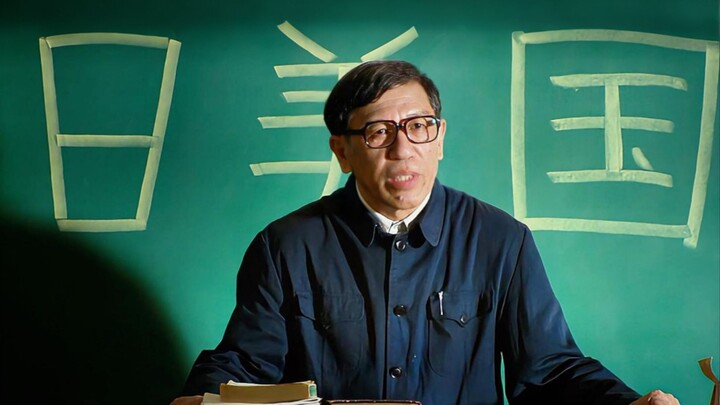 “After the ‘Prison A’ info dropped, this movie’s plot looks insane!”