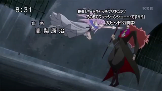 Chiến Binh Kết Nối Trái Tim|tập 39|thuyết minh