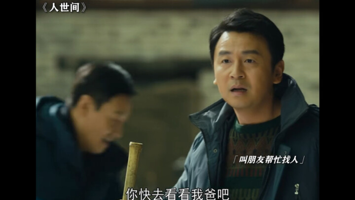 Sebelum tidur, menantu perempuan mengunci pintu rumah—mertua tak bisa pulang dan mati kedinginan di 