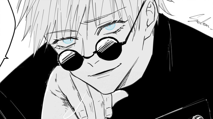 [ Jujutsu Kaisen / Xia Wu ] it's consuming me - thinking of you is tormenting me
