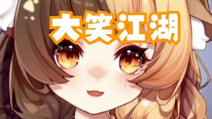 【Orihara Ruru’s Kotetsu】“Laughing in the Martial World” | This is the kind of big brother you need w