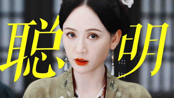 Jiang Li’s fake identity has been exposed—Ji Shuran is just too clever!