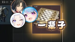 三角洲出红小秘籍之献祭好友们的桃花运！