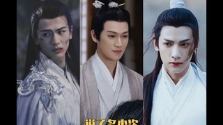 #หลักสูตรตัวละครชายรองระดับเทพ ฉางหิง x หยวนเซิ่น x รุ่นอวี่ แล้วในใจคุณ ใครคือชายรองอันดับต้นๆ อีกบ