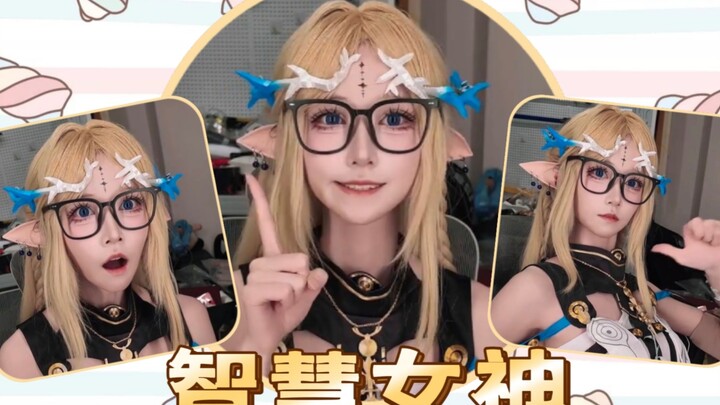 感觉我已经傻得深入人心了…【粽子淞】