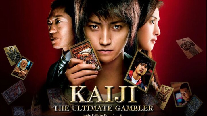 Kaiji 2: The Ultimate Gambler (2011) Full Movie | Japanese Thriller Drama