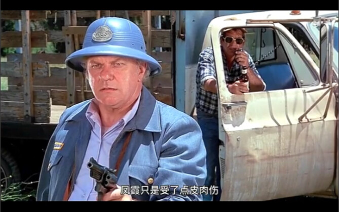 Bocah laki-laki difitnah oleh penduduk desa dan balas dendam setelah berubah menjadi orang-orangan s