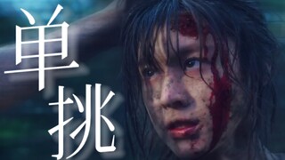 她在决定单挑17名霸凌者的时候并不知道自己有异能 | 伤口会自愈，但不代表不疼