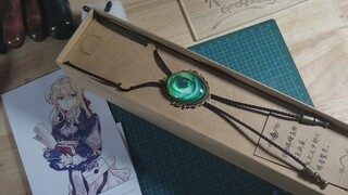 【匠日常】做个京紫宝石胸针抽奖送给大家，皮绳的，动画同款哦