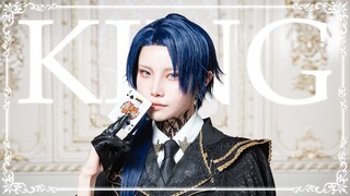 KING - kanaria【LastResorts】