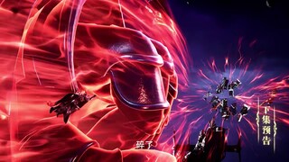 Throne Of Seal Eps 185 PV