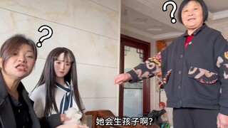 What would your family think if you brought a life-sized figure home as your girlfriend?