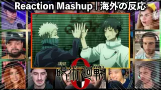 Jujutsu Kaisen 0 Reaction Mashup | Toge & Yuta Full Fight ðŸ”¥