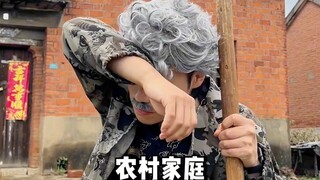 【Hoàng Cường Cường】Sau khi tốt nghiệp, tôi mới hiểu được lời cha mẹ dặn: "Cố gắng học tập"