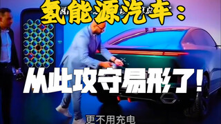 全险半挂，过家家到此为止了！
