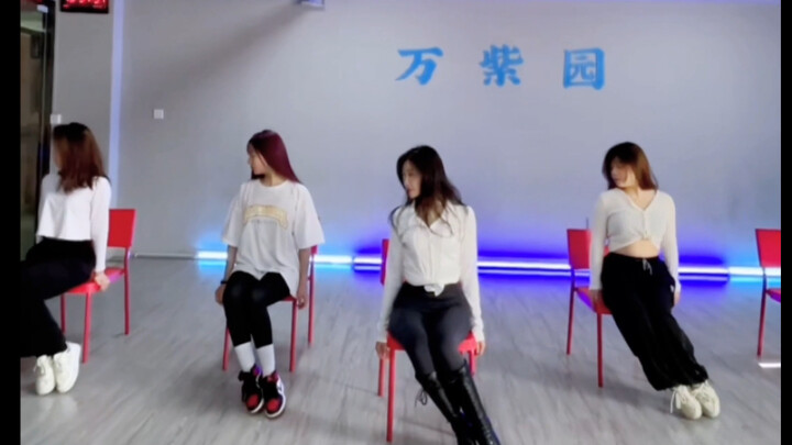 Chair dance, is it nice?