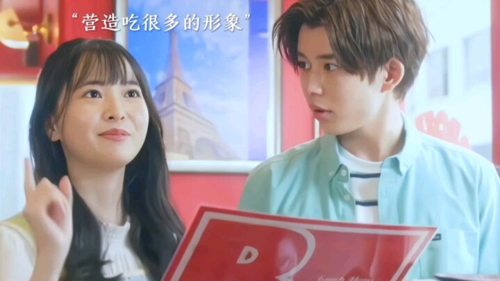 Ayah dan anak perempuan secara tak terduga bertukar tubuh, ingin mengacaukan kencan anak perempuanny