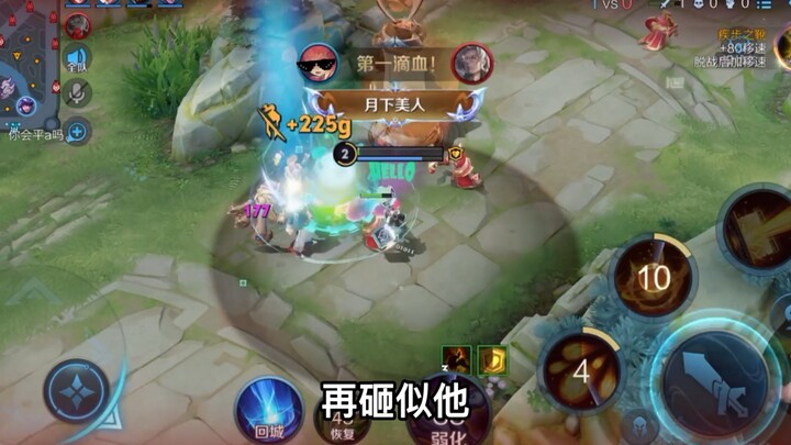 เล่นสายเมจต้องรู้จักการขัดกันระหว่างฮีโร่ เลือกฮีโร่ให้เหมาะ แล้วครองเกมได้ง่ายๆ!