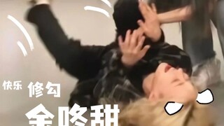 【Kim Min-jung】Vui vẻ tu sửa Kim Đông ngọt ngào