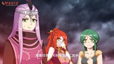 BTTH Season 5 Episode 48 Sub Indo ( Versi Manhua )