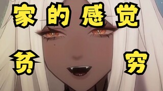 48岁公主老大妈主播狠狠辱骂粉丝破防