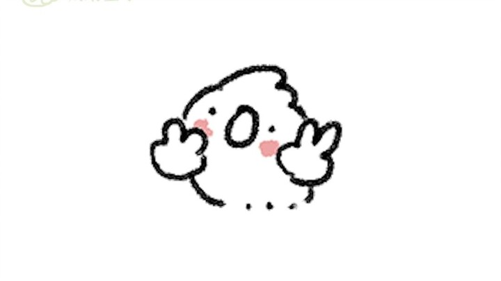 抖 起 来