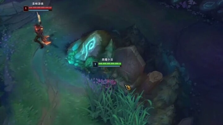 Hehe… Cái của anh là của em!